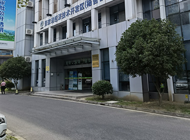三门代理记账